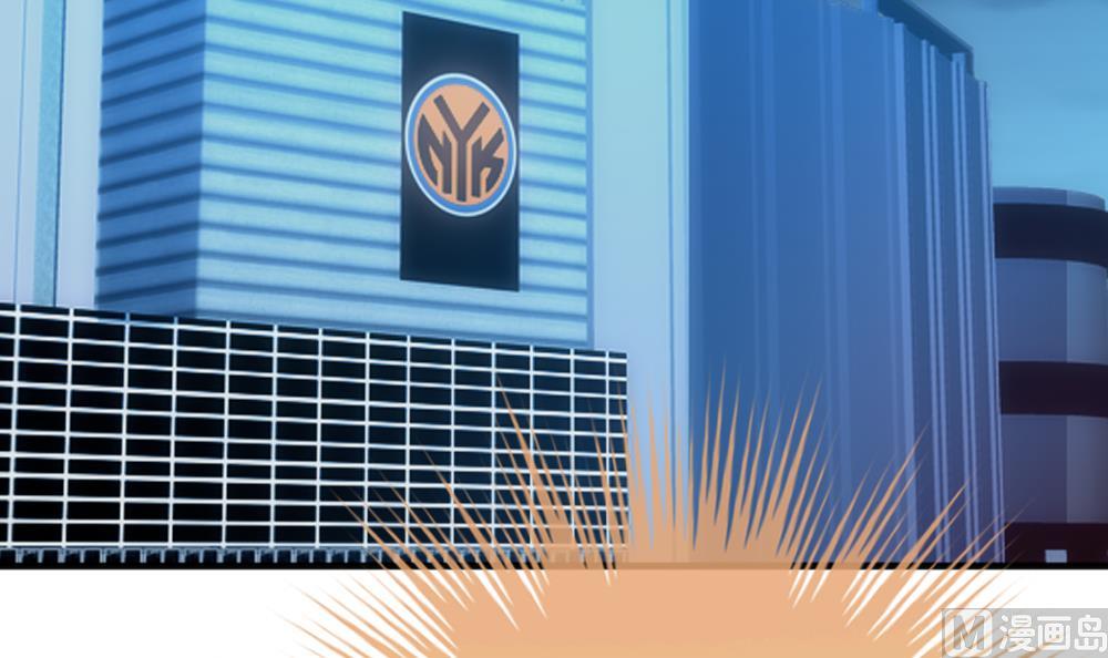 拂晓的花嫁漫画,第360话 通向未来的指针 23图