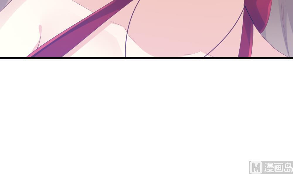 拂晓的花嫁漫画,第257话 夜色降临 13图