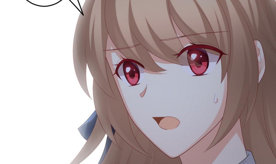 拂晓的花嫁漫画,第318话 斩断血脉 134图