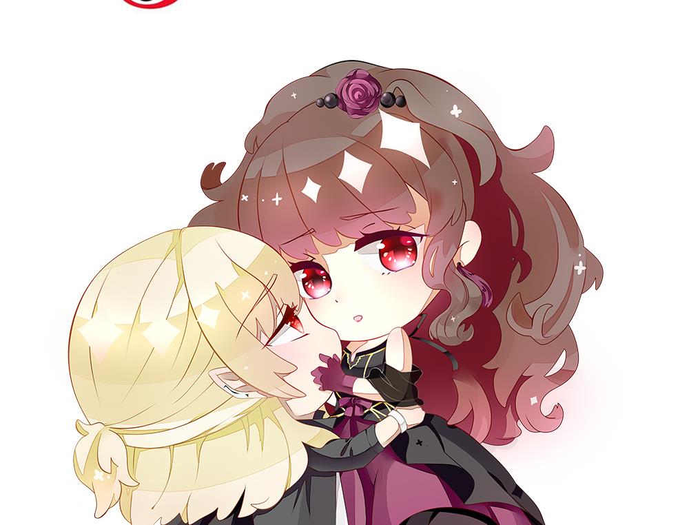 拂晓的花嫁漫画,第248话 爱与责任 23图