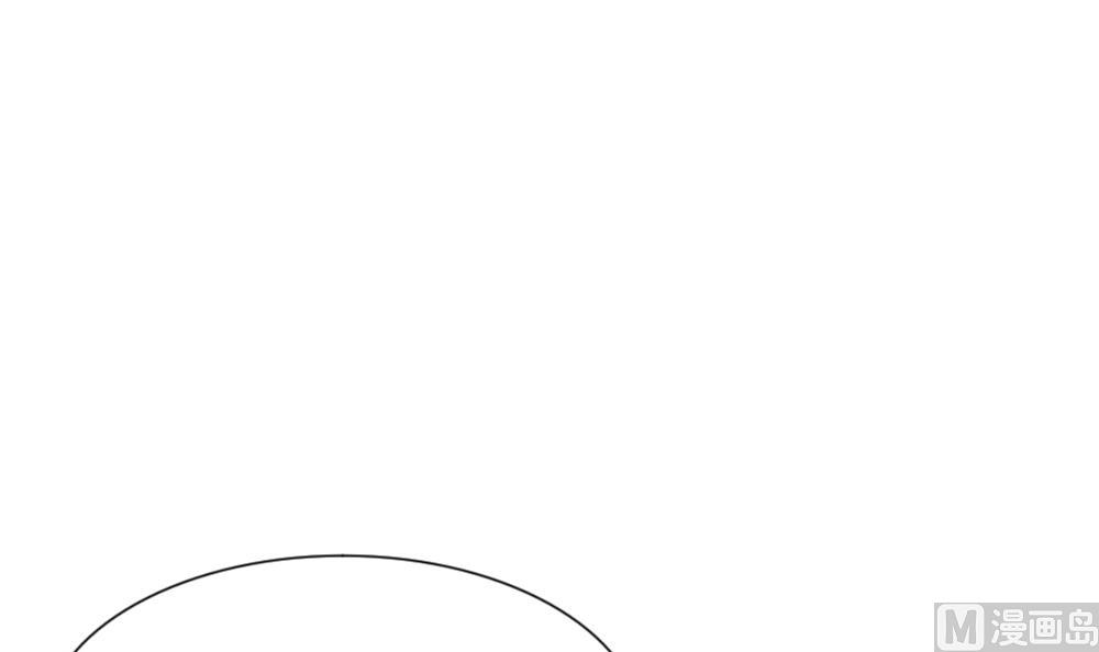 拂晓的花嫁漫画,第133话 崩坏的序幕 53图