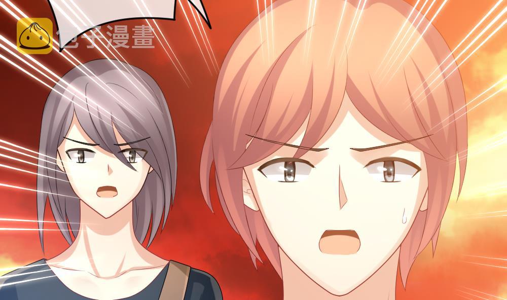 拂晓的花嫁漫画,第275话 跨越千年之人 125图