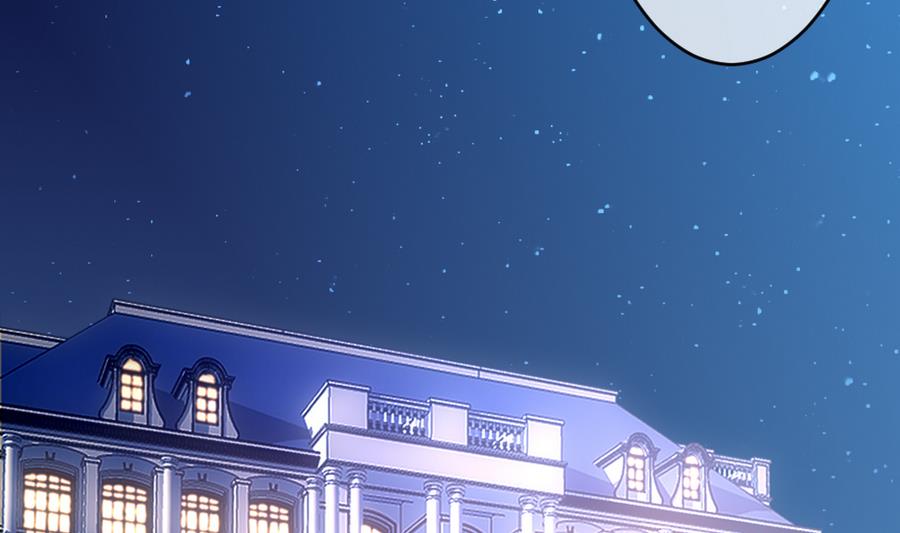 拂晓的花嫁漫画,第308话 斩断血脉 34图