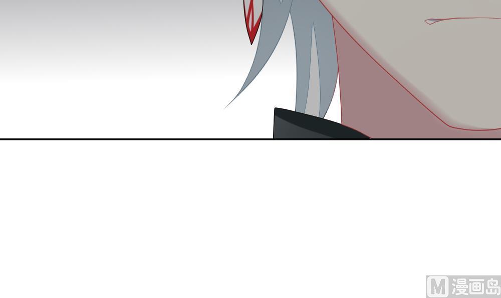 拂晓的花嫁漫画,第131话 崩坏的序幕 33图