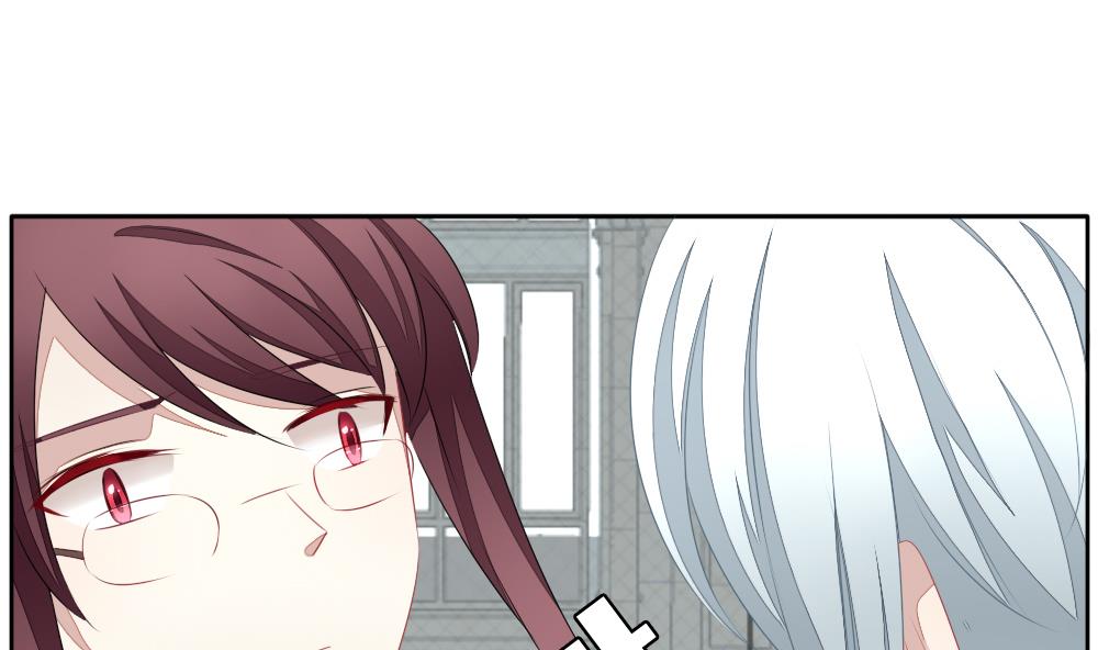 拂晓的花嫁漫画,第107话 甜美的毒药 43图