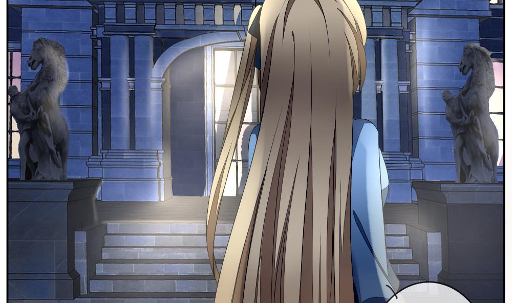 拂晓的花嫁漫画,第110话 甜美的毒药 75图