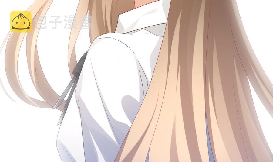 拂晓的花嫁漫画,第320话 消失的回声1图