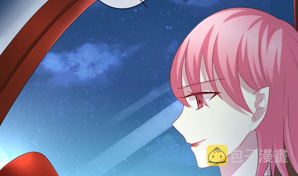 拂晓的花嫁漫画,第172话 王族 31图