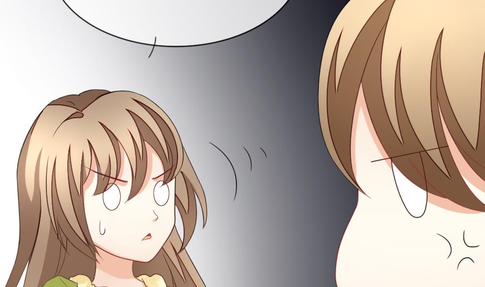 拂晓的花嫁漫画,第129话 崩坏的序幕 13图