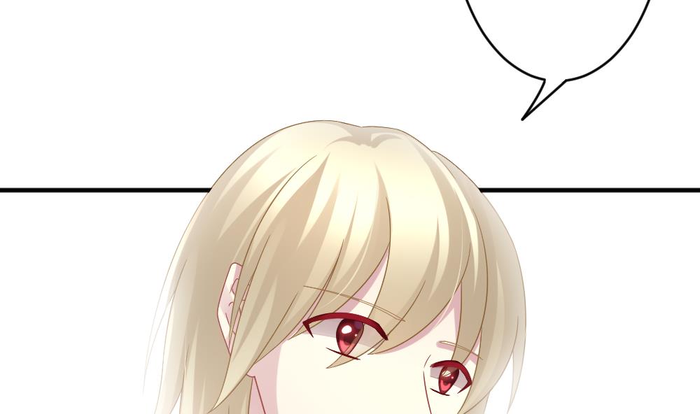 拂晓的花嫁漫画,第369话 爱 23图