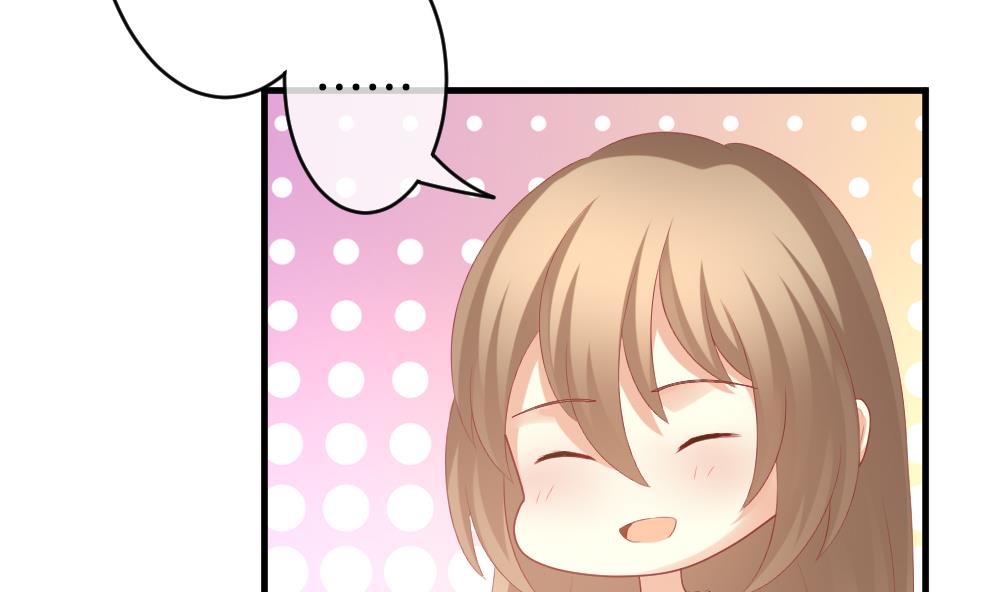 拂晓的花嫁漫画,第266话 跨越千年之人 31图