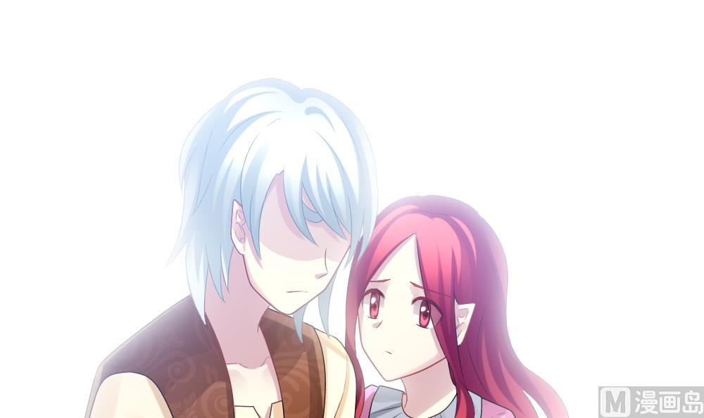 拂晓的花嫁漫画,第252话 爱与责任 65图