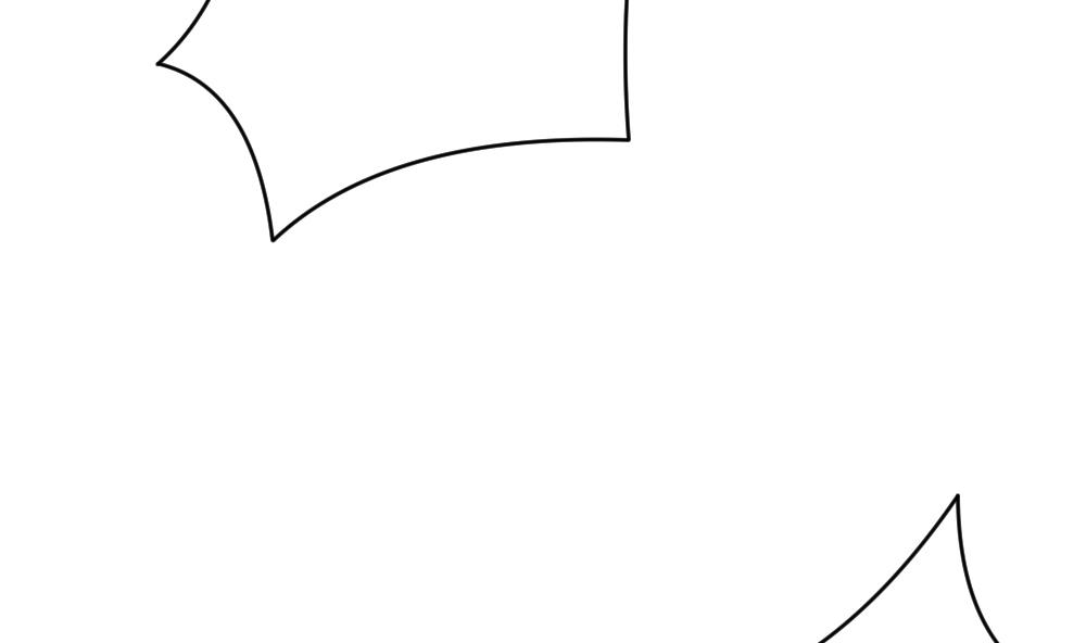 拂晓的花嫁漫画,第293话 拂晓之光 71图