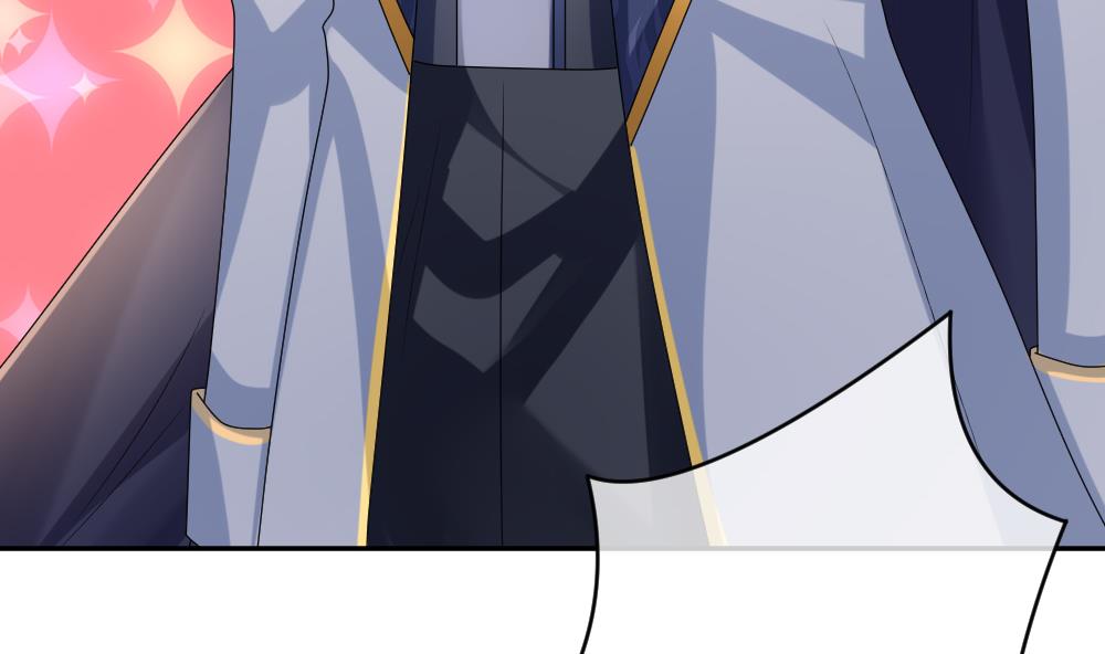 拂晓的花嫁漫画,第181话 换妻 41图