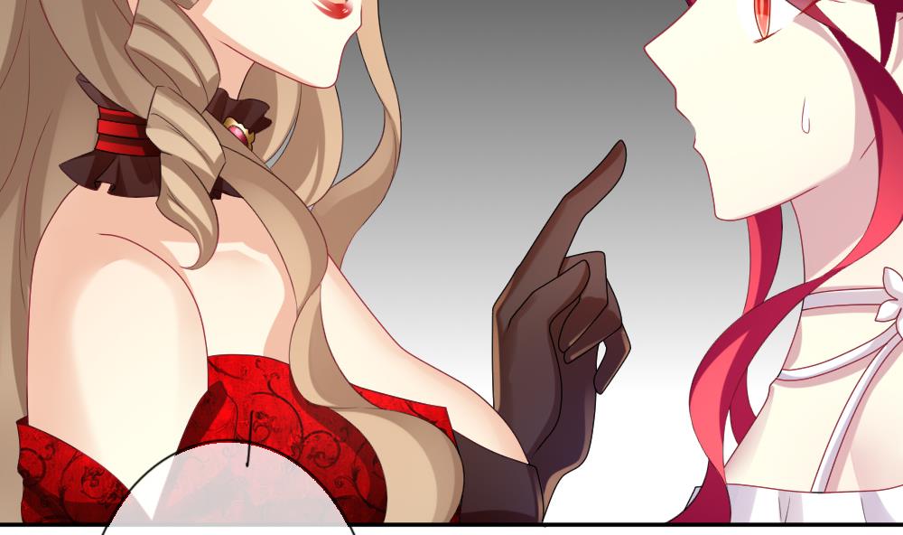 拂晓的花嫁漫画,第187话 换妻 102图