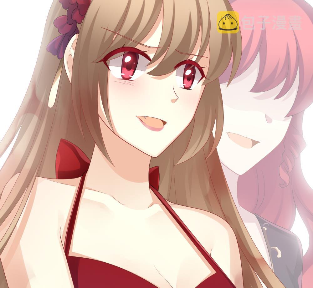 拂晓的花嫁漫画,第261话 夜色降临 54图