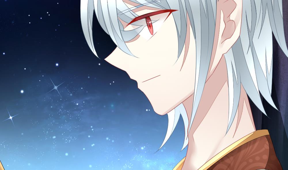 拂晓的花嫁漫画,第120话 雅凡娜 91图