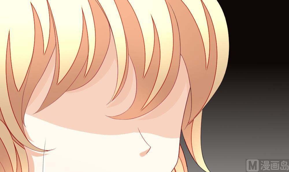 拂晓的花嫁漫画,第136话 崩坏的序幕 82图