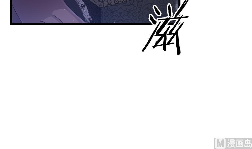 拂晓的花嫁漫画,第382话 再见，路易 42图