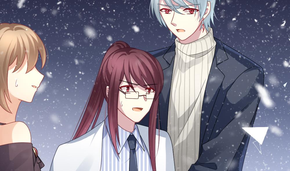 拂晓的花嫁漫画,第379话 再见，路易 14图