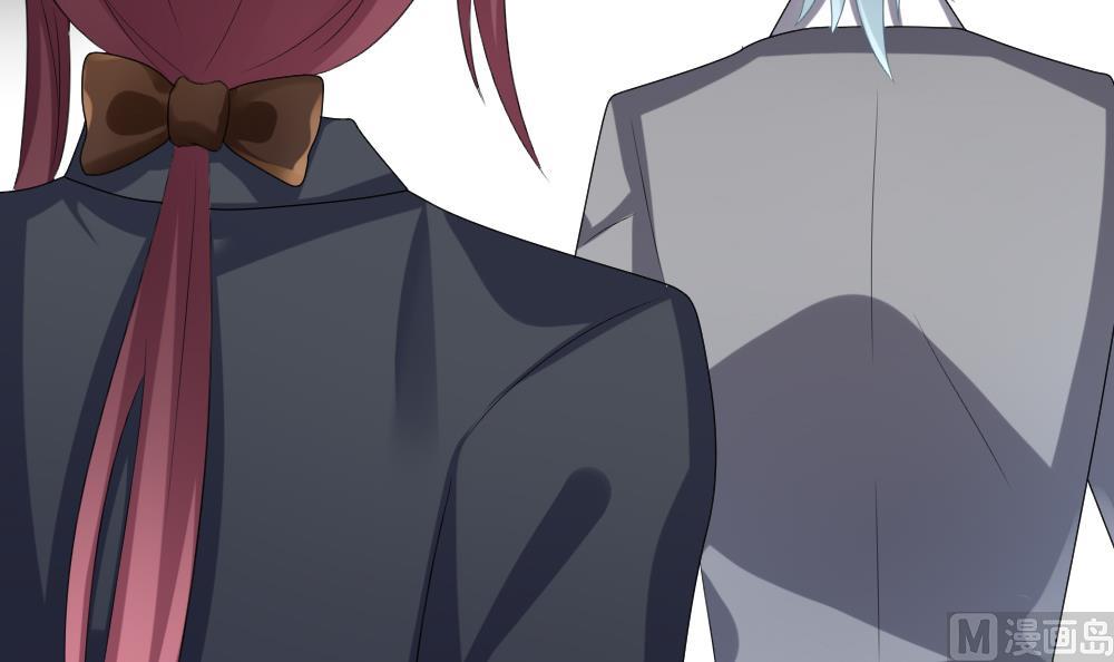 拂晓的花嫁漫画,第181话 换妻 45图