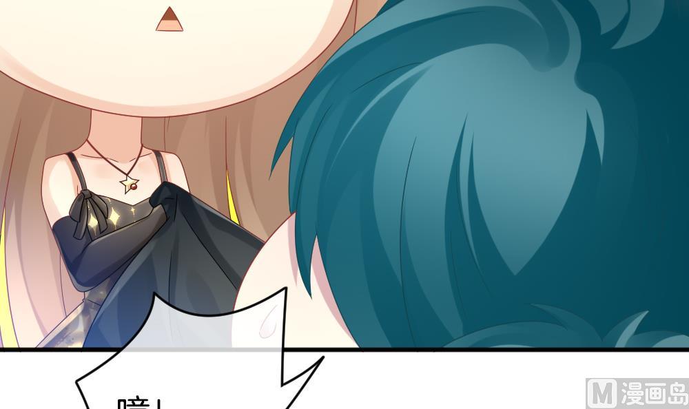 拂晓的花嫁漫画,第359话 通向未来的指针 15图