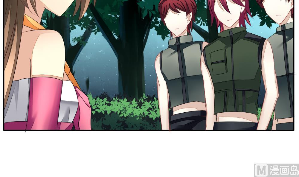 拂晓的花嫁漫画,第102话 杀意 85图