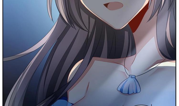 拂晓的花嫁漫画,番外 新年特别篇 人鱼公主1图