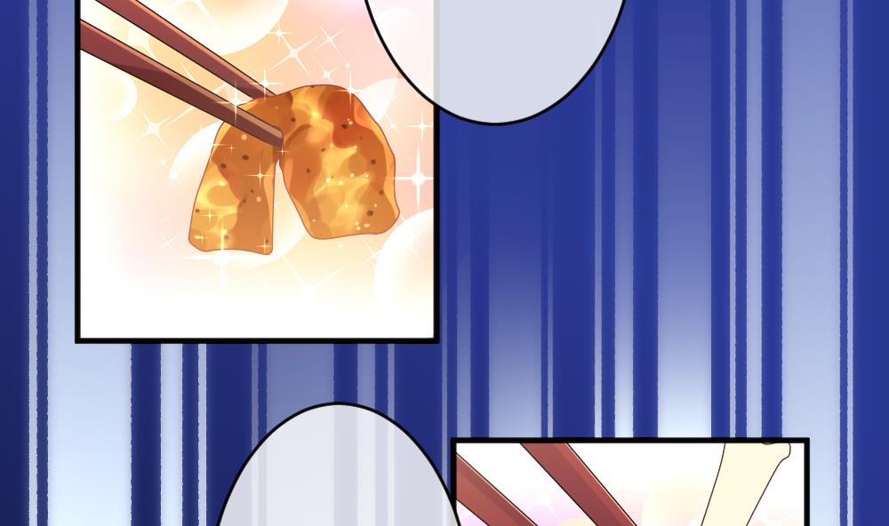 拂晓的花嫁漫画,第347话 带老公回家过年 11图