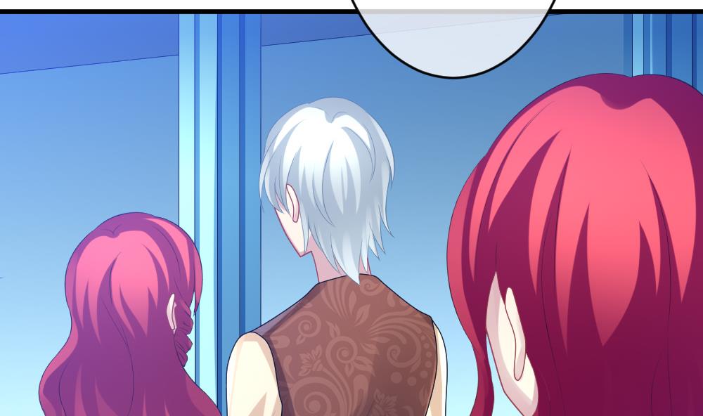 拂晓的花嫁漫画,第250话 爱与责任 41图