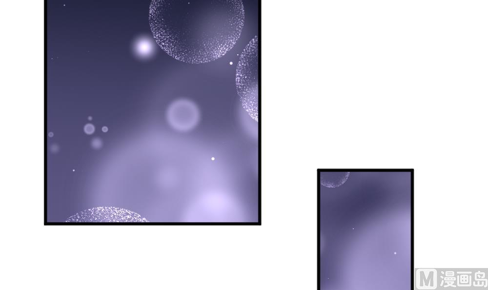 拂晓的花嫁漫画,第372话 爱 55图