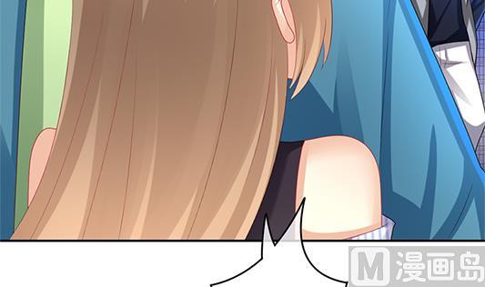 拂晓的花嫁漫画,第196话 失控的声音 65图