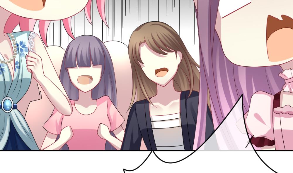 拂晓的花嫁漫画,第184话 换妻 72图