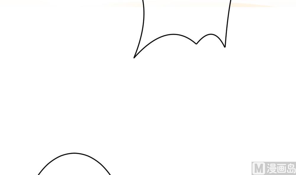 拂晓的花嫁漫画,第191话 失控的声音 12图