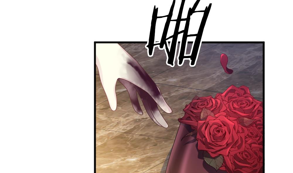 拂晓的花嫁漫画,第355话 她的婚礼 115图