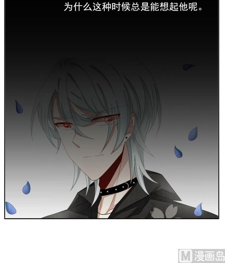 拂晓的花嫁漫画,第059话 白衣天使 65图