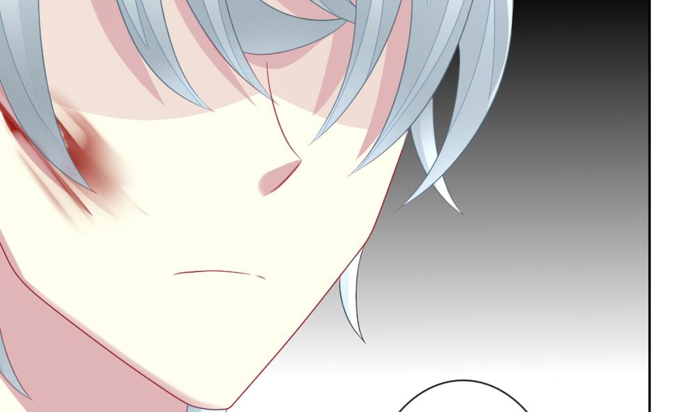 拂晓的花嫁漫画,第154话 鲜血囚笼 131图