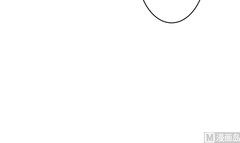 拂晓的花嫁漫画,第282话 人类 75图