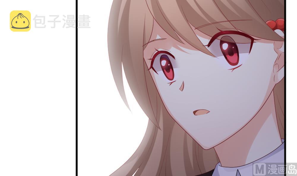 拂晓的花嫁漫画,第340话 伪恋 95图