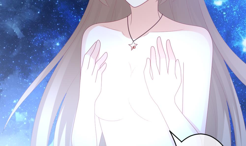 拂晓的花嫁漫画,第264话 跨越千年之人 11图