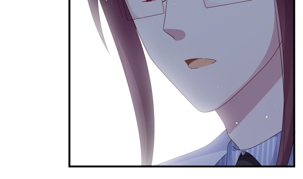 拂晓的花嫁漫画,第381话 再见，路易 34图