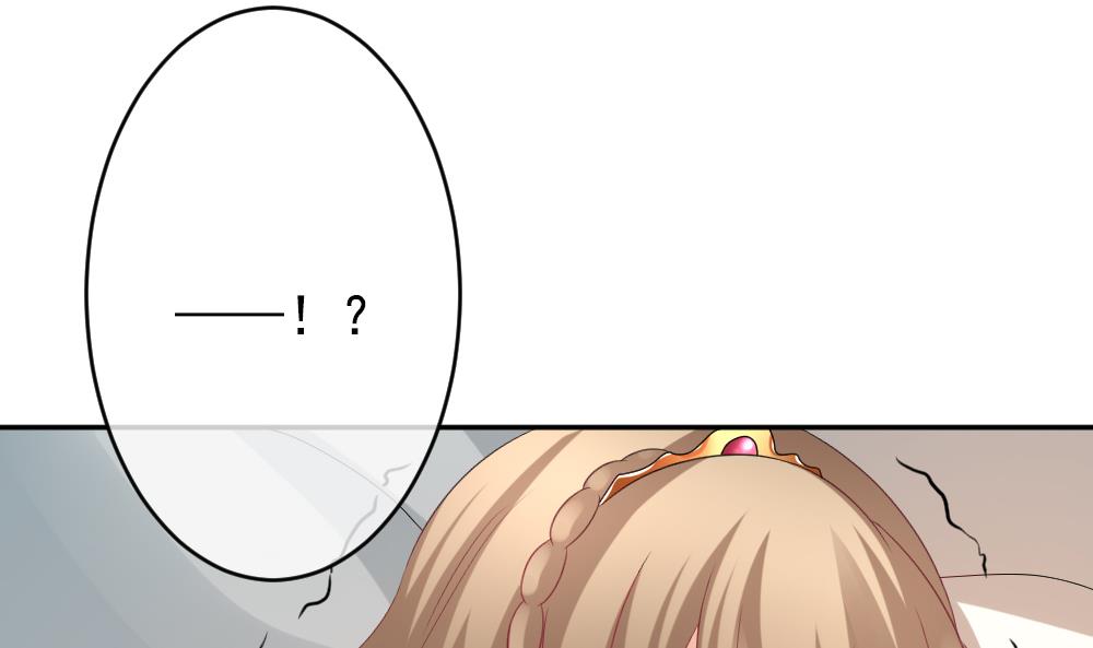 拂晓的花嫁漫画,第189话 换妻 123图