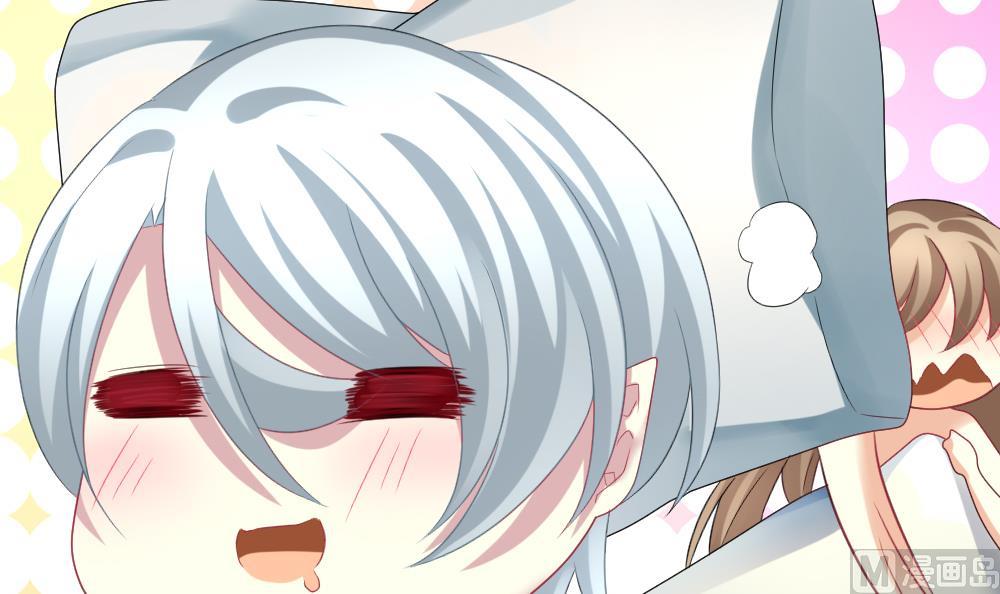 拂晓的花嫁漫画,第169话 第三者的爱恋 112图