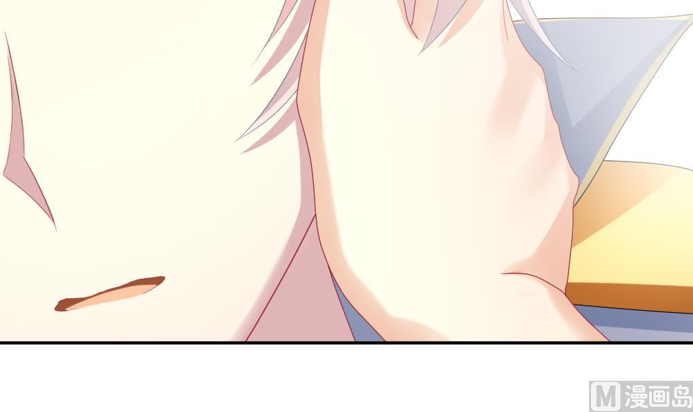 拂晓的花嫁漫画,第189话 换妻 123图