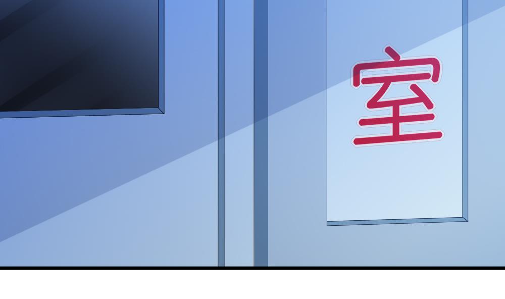 拂晓的花嫁漫画,第298话 生存的意义 44图