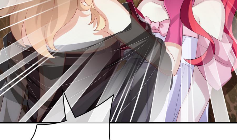 拂晓的花嫁漫画,第315话 斩断血脉 101图