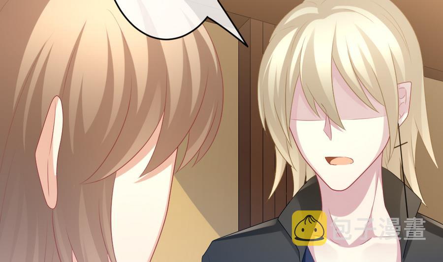 拂晓的花嫁漫画,第325话 消失的回声 64图