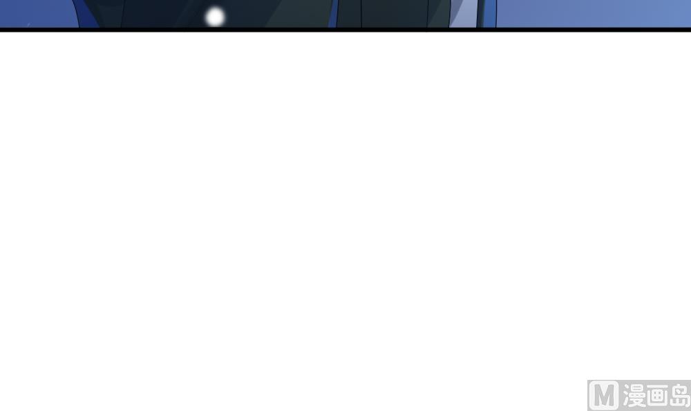 拂晓的花嫁漫画,第330话 消失的回声 113图