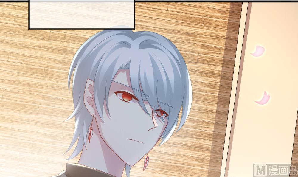 拂晓的花嫁漫画,第341话 伪恋 103图