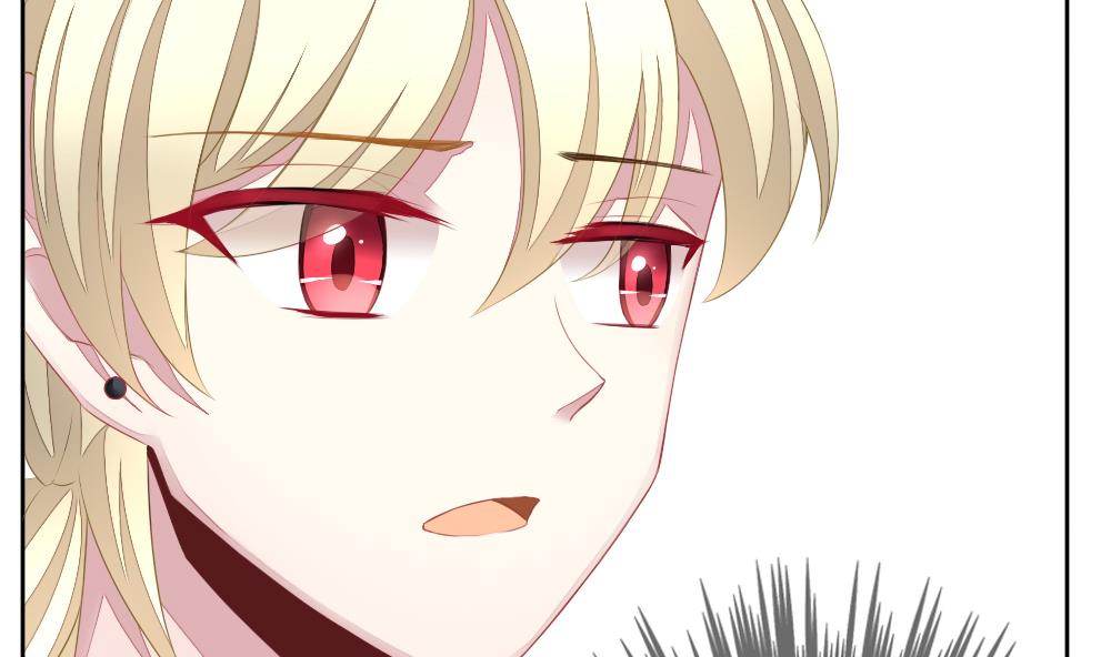 拂晓的花嫁漫画,第124话 同病相怜 44图